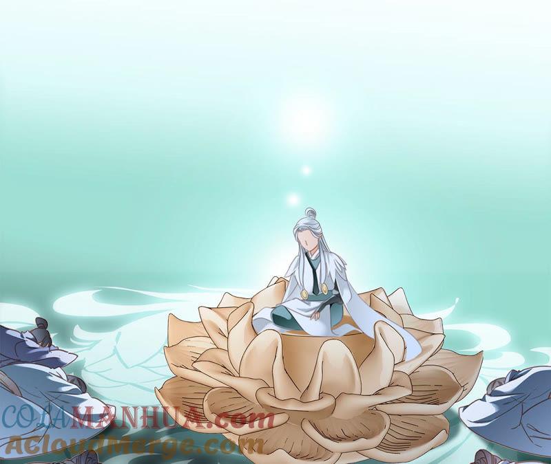 第69话永生（特别篇）-隐世华族-米沙/翻翻动漫（第9张）