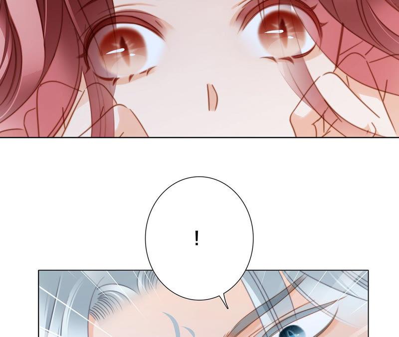 第69话永生（特别篇）-隐世华族-米沙/翻翻动漫（第16张）