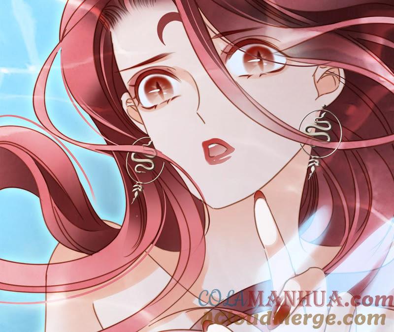 第70话钥匙-隐世华族-米沙/翻翻动漫（第10张）