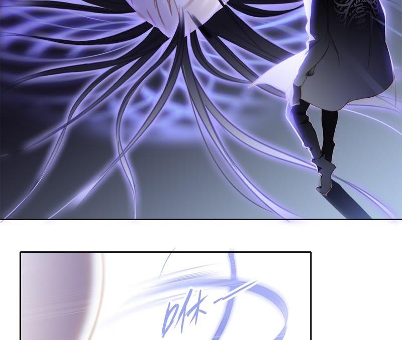 第5話觉醒-隐世华族-米沙/翻翻动漫（第17张）