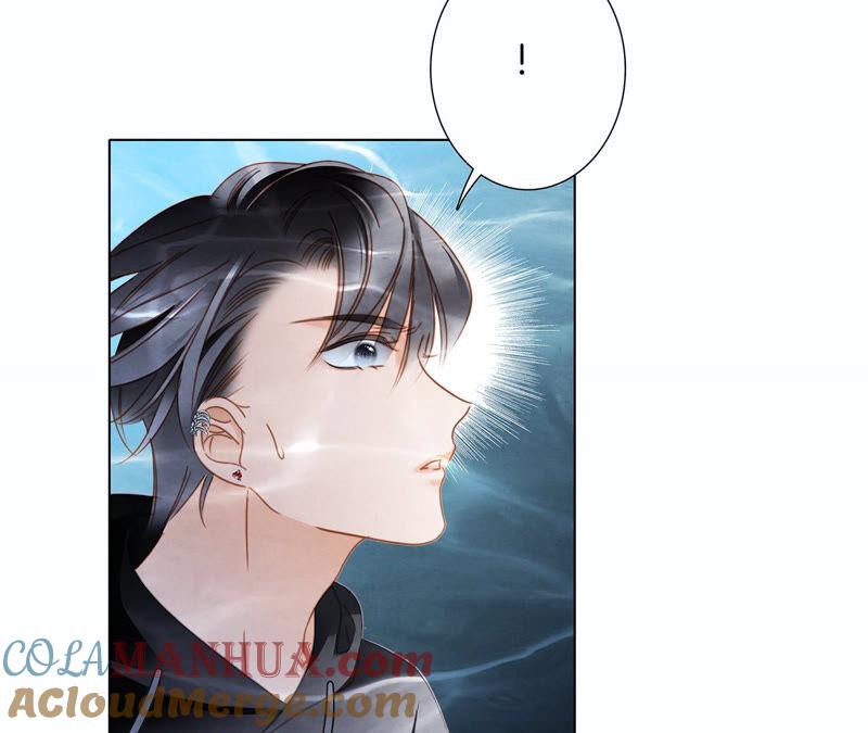 第71话决心-隐世华族-米沙/翻翻动漫（第22张）