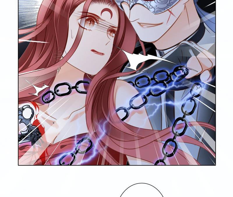 第71话决心-隐世华族-米沙/翻翻动漫（第21张）