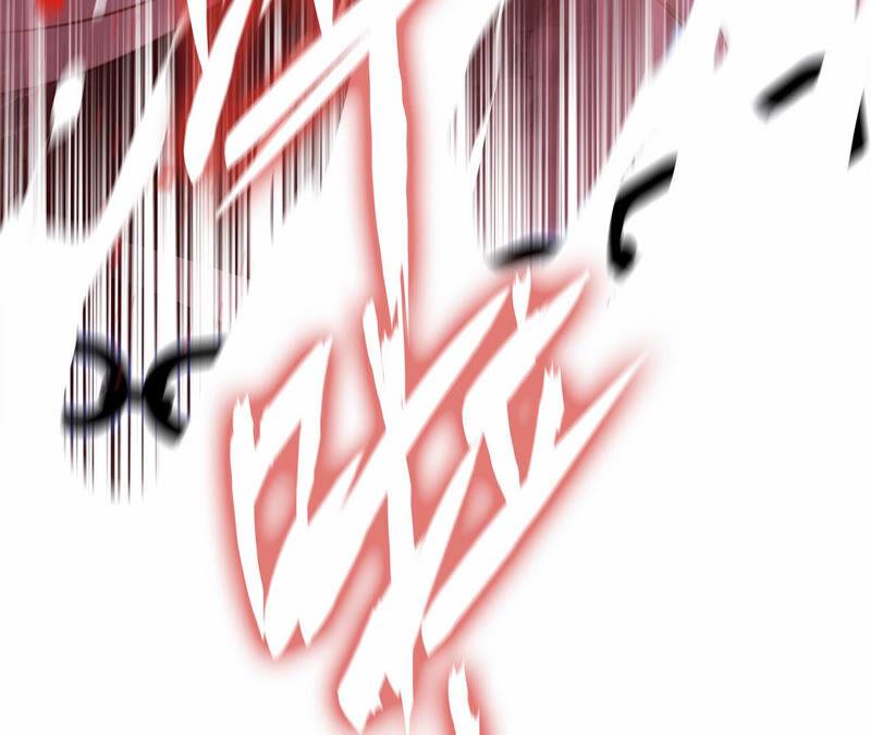 第71话决心-隐世华族-米沙/翻翻动漫（第14张）
