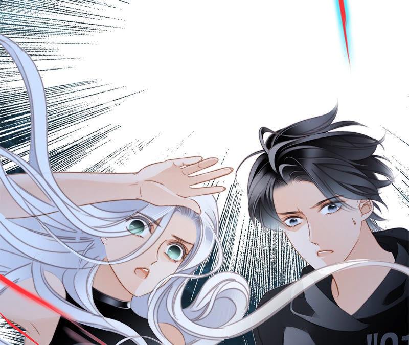 第72话毁灭-隐世华族-米沙/翻翻动漫（第14张）