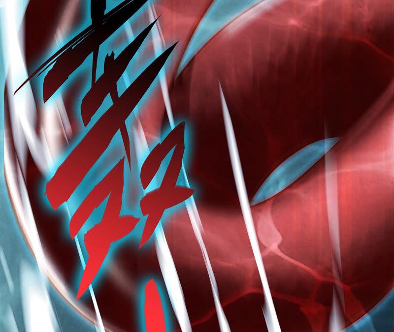 第72话毁灭-隐世华族-米沙/翻翻动漫（第12张）