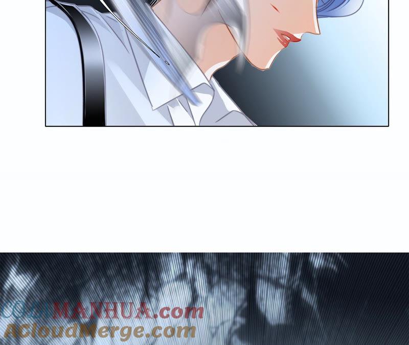 第73话光芒-隐世华族-米沙/翻翻动漫（第13张）