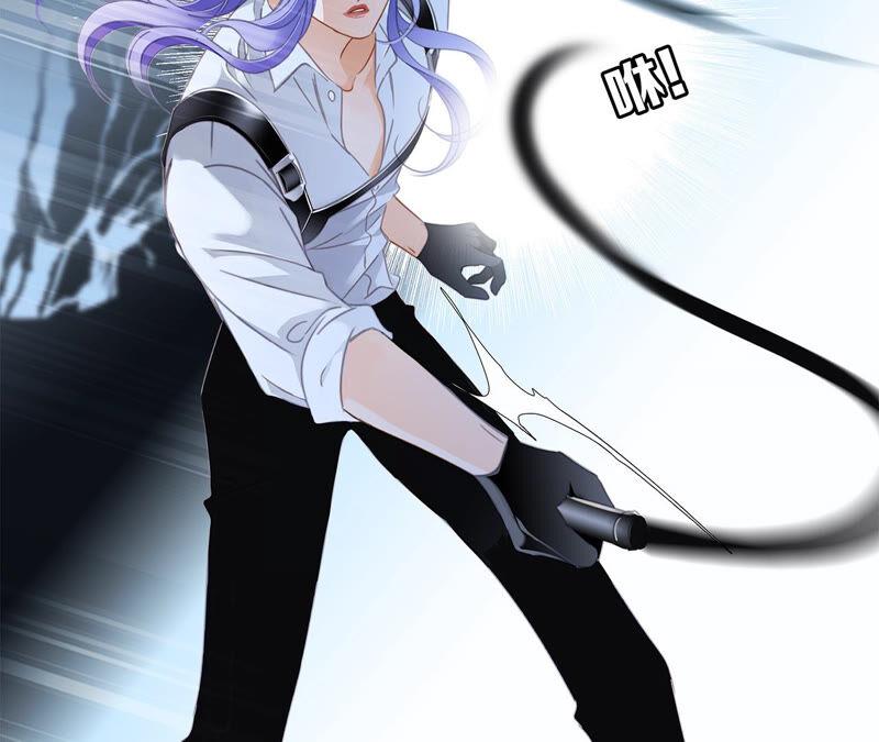 第73话光芒-隐世华族-米沙/翻翻动漫（第11张）
