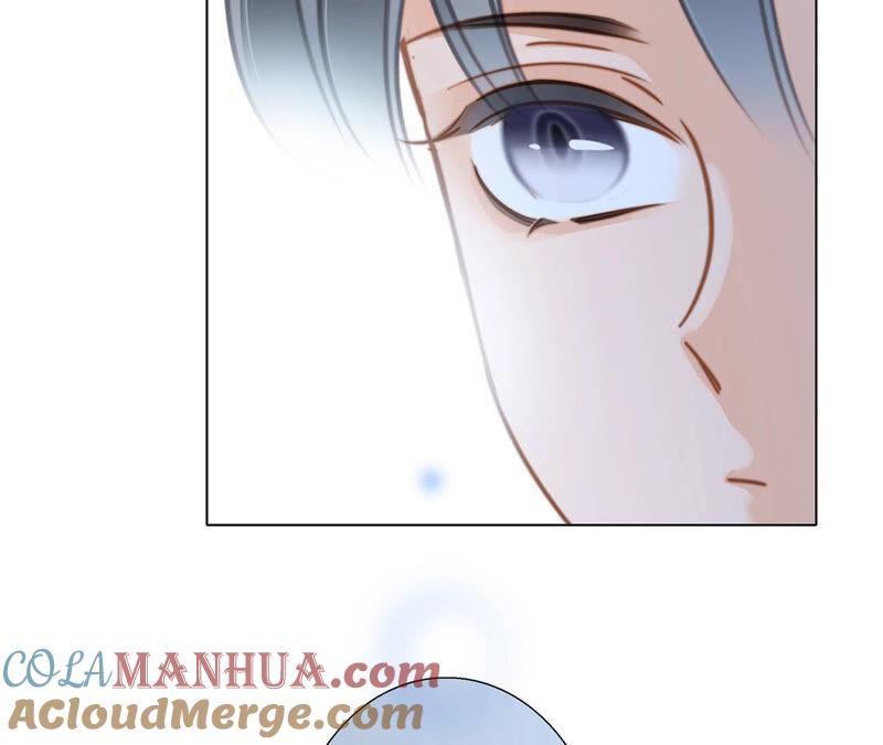 第74话复仇-隐世华族-米沙/翻翻动漫（第13张）