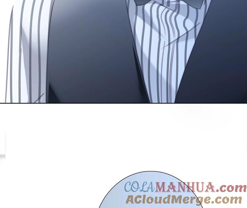 第74话复仇-隐世华族-米沙/翻翻动漫（第16张）