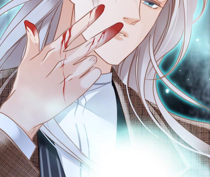 第75话命定-隐世华族-米沙/翻翻动漫（第5张）