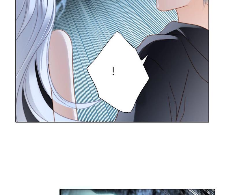 第76话控制-隐世华族-米沙/翻翻动漫（第21张）