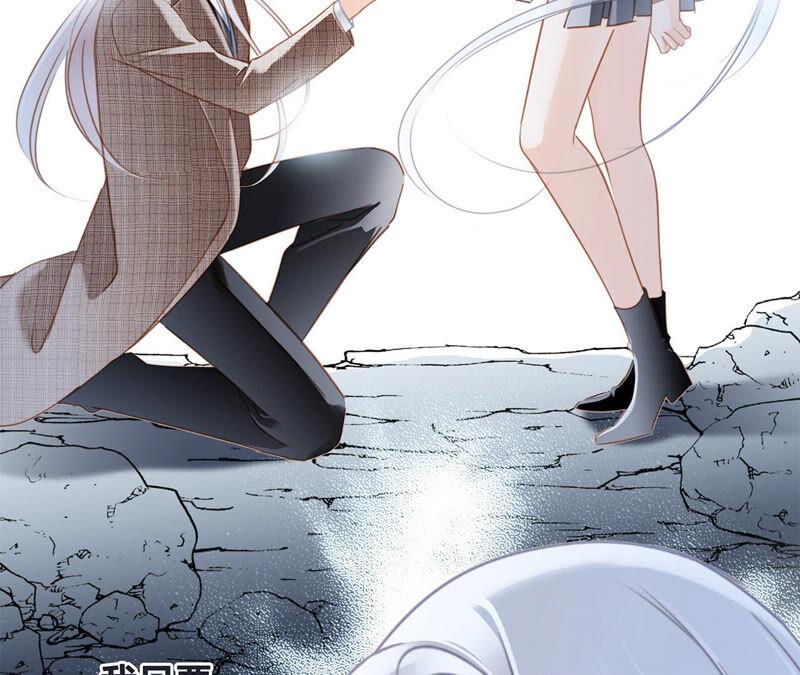 第76话控制-隐世华族-米沙/翻翻动漫（第5张）