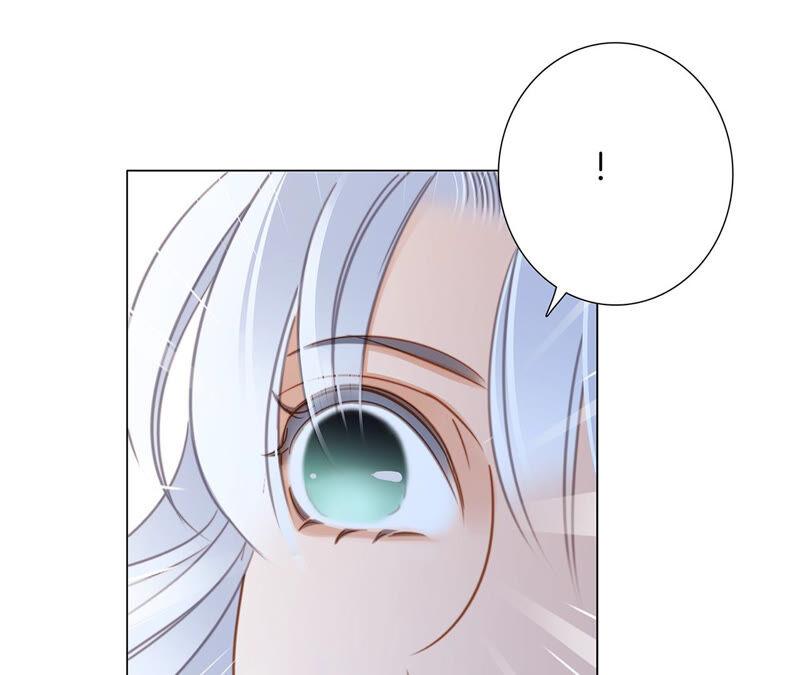 第76话控制-隐世华族-米沙/翻翻动漫（第54张）