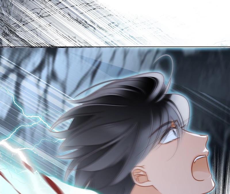 第76话控制-隐世华族-米沙/翻翻动漫（第26张）