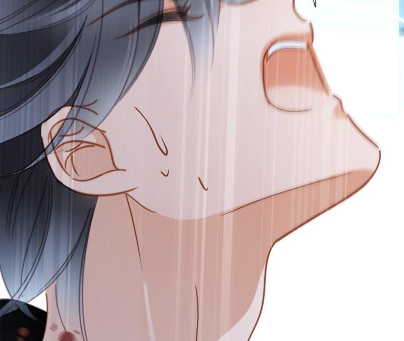 第76话控制-隐世华族-米沙/翻翻动漫（第29张）