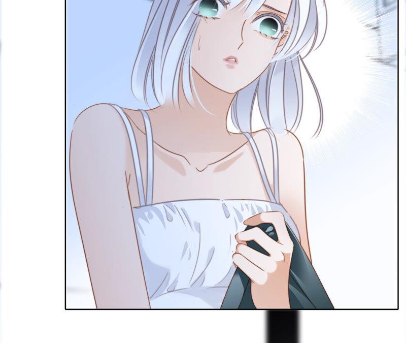 第76话控制-隐世华族-米沙/翻翻动漫（第59张）
