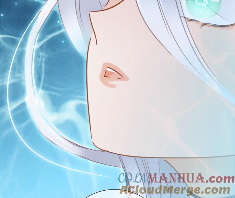 第76话控制-隐世华族-米沙/翻翻动漫（第40张）