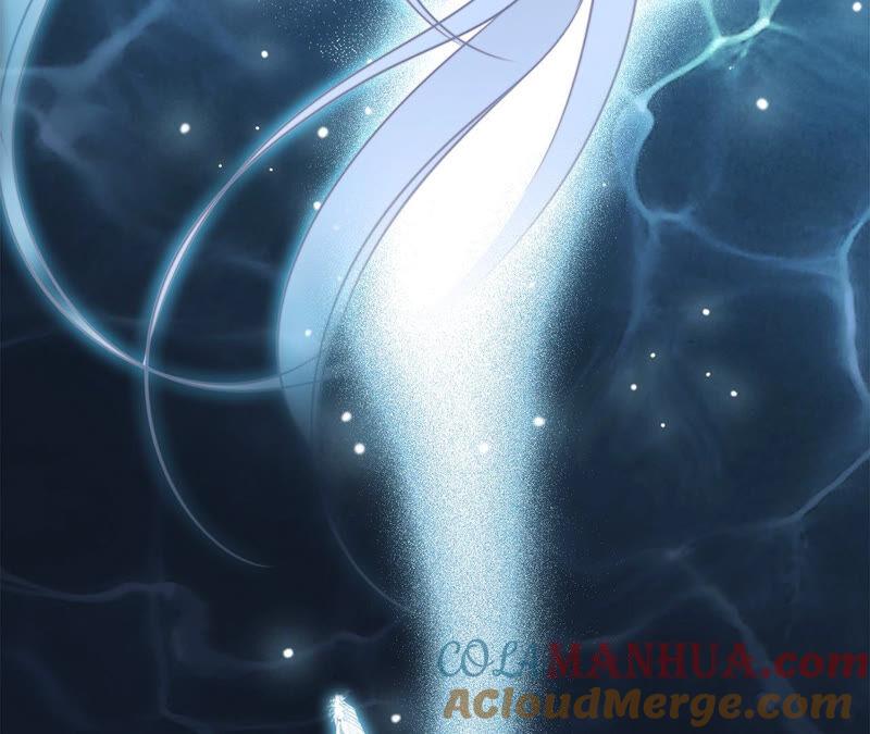 第76话控制-隐世华族-米沙/翻翻动漫（第46张）