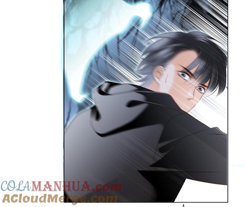 第76话控制-隐世华族-米沙/翻翻动漫（第22张）