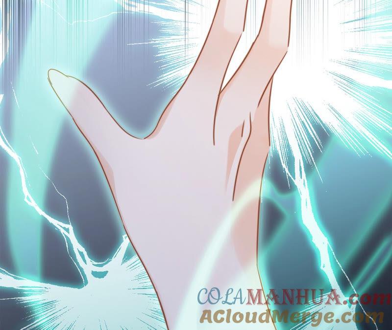 第77话放归-隐世华族-米沙/翻翻动漫（第37张）