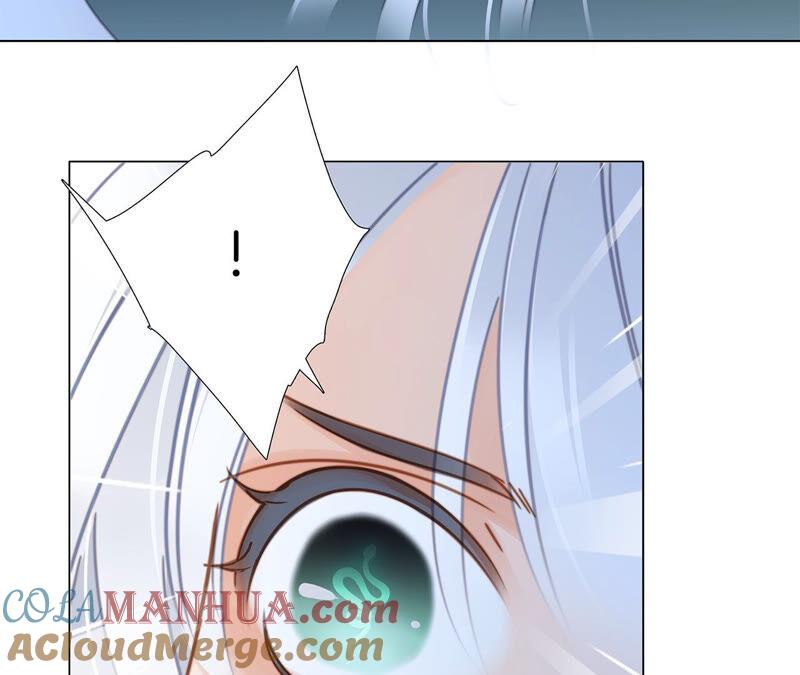 第77话放归-隐世华族-米沙/翻翻动漫（第31张）