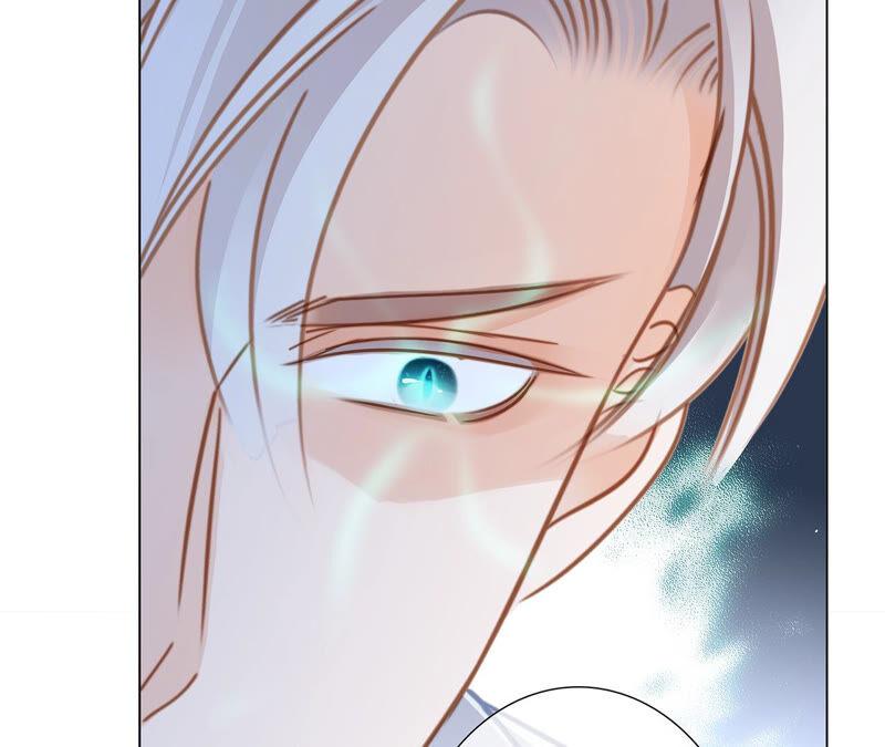 第77话放归-隐世华族-米沙/翻翻动漫（第33张）