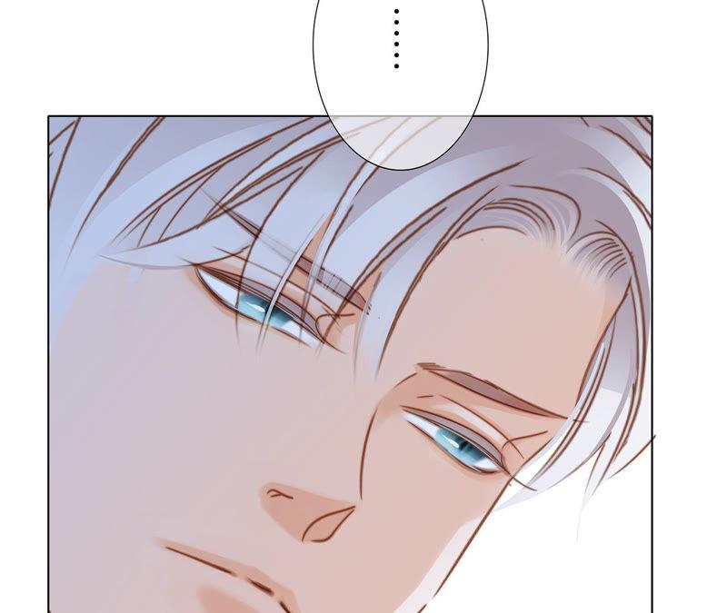 第77话放归-隐世华族-米沙/翻翻动漫（第27张）