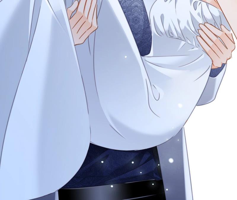 第77话放归-隐世华族-米沙/翻翻动漫（第15张）