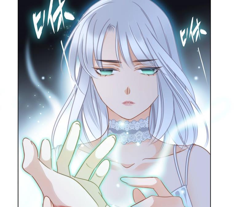 第78话目标-隐世华族-米沙/翻翻动漫（第9张）