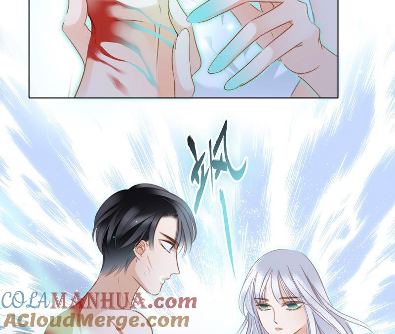 第78话目标-隐世华族-米沙/翻翻动漫（第10张）