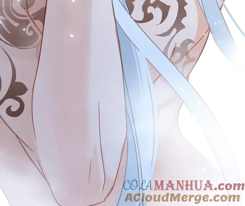 第79话容器-隐世华族-米沙/翻翻动漫（第13张）