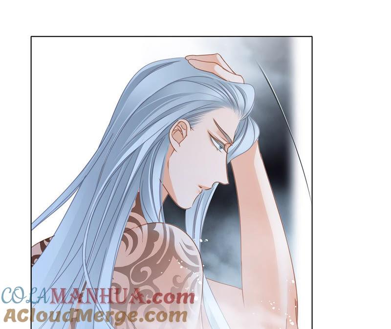 第79话容器-隐世华族-米沙/翻翻动漫（第10张）