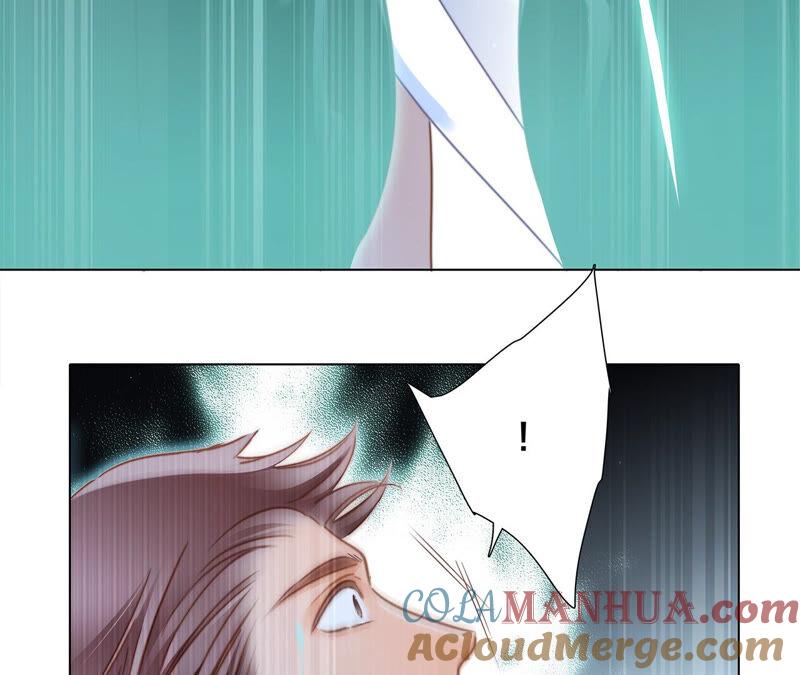 第80话回归-隐世华族-米沙/翻翻动漫（第16张）