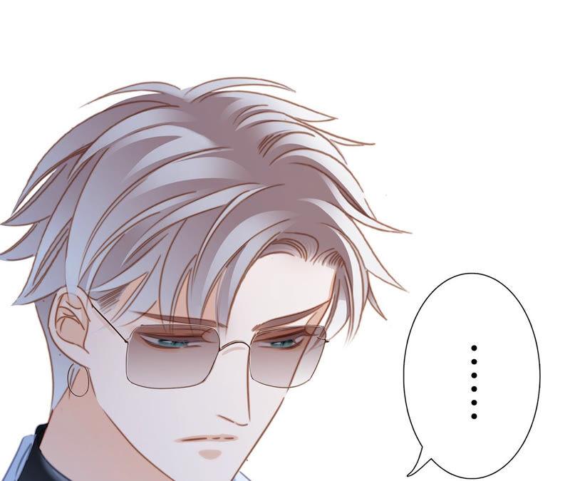 第81话身份（上）特别篇-隐世华族-米沙/翻翻动漫（第17张）