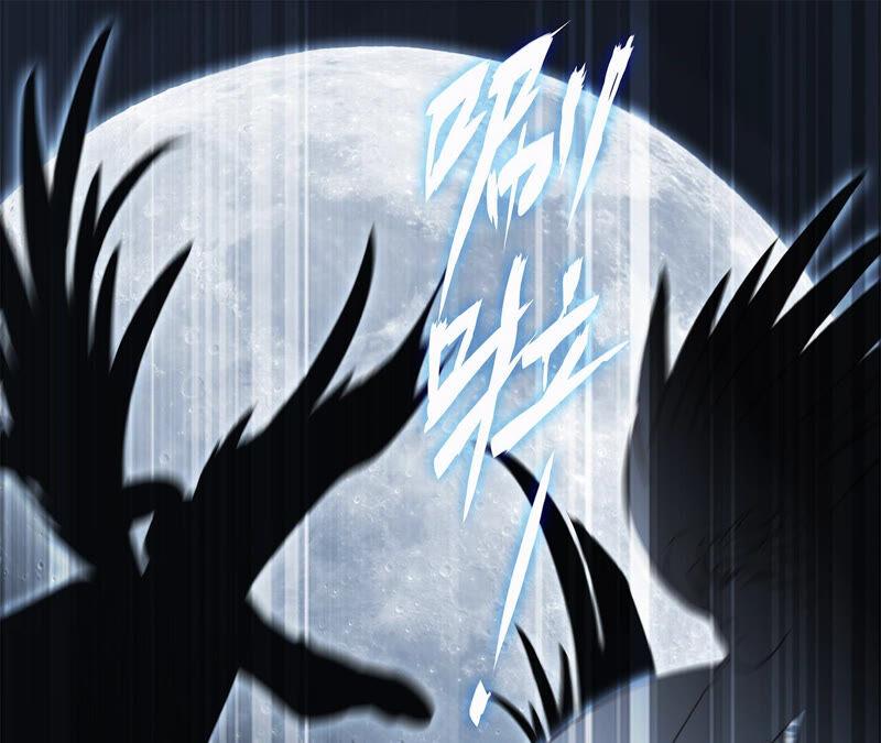 第83话群鸟-隐世华族-米沙/翻翻动漫（第29张）
