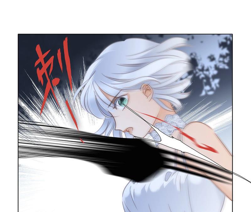 第83话群鸟-隐世华族-米沙/翻翻动漫（第32张）