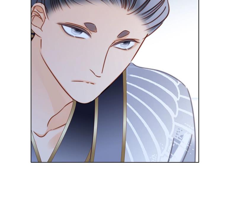 第83话群鸟-隐世华族-米沙/翻翻动漫（第26张）