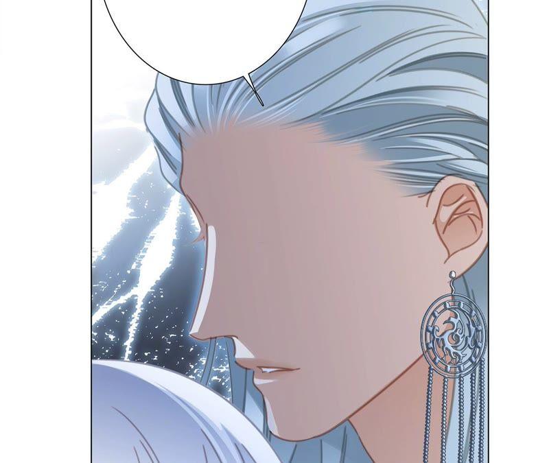 第84话假相-隐世华族-米沙/翻翻动漫（第53张）