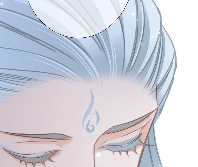 第84话假相-隐世华族-米沙/翻翻动漫（第41张）