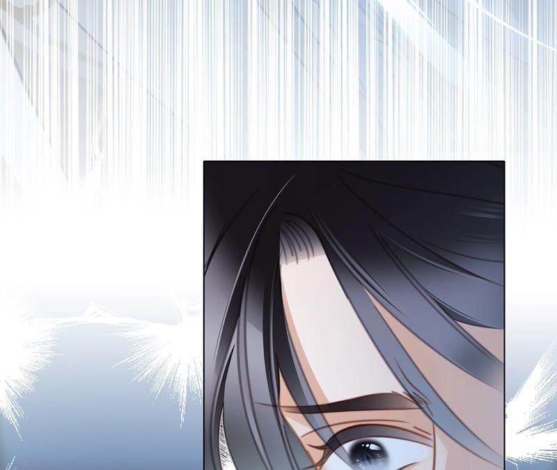 第84话假相-隐世华族-米沙/翻翻动漫（第24张）