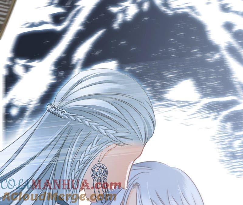 第84话假相-隐世华族-米沙/翻翻动漫（第34张）