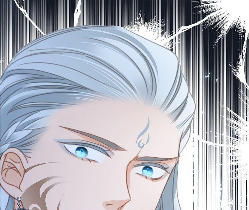 第84话假相-隐世华族-米沙/翻翻动漫（第26张）
