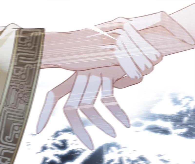 第84话假相-隐世华族-米沙/翻翻动漫（第33张）