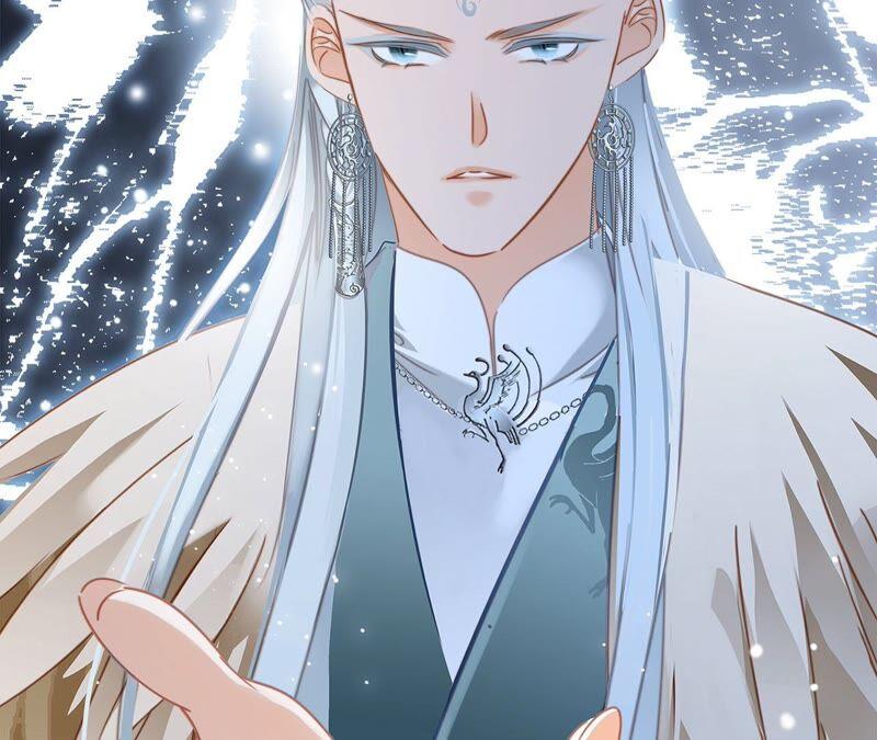 第84话假相-隐世华族-米沙/翻翻动漫（第5张）