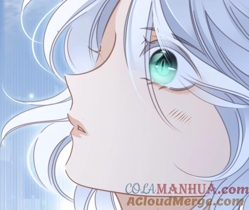 第84话假相-隐世华族-米沙/翻翻动漫（第37张）