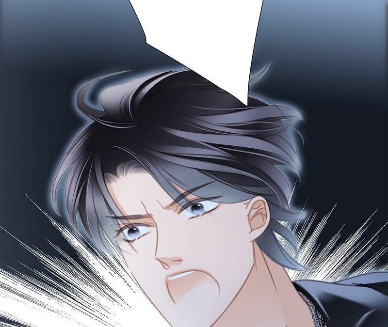 第84话假相-隐世华族-米沙/翻翻动漫（第47张）