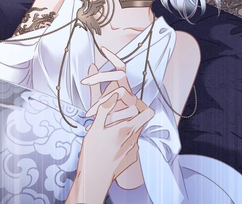 第85话蛊惑-隐世华族-米沙/翻翻动漫（第20张）