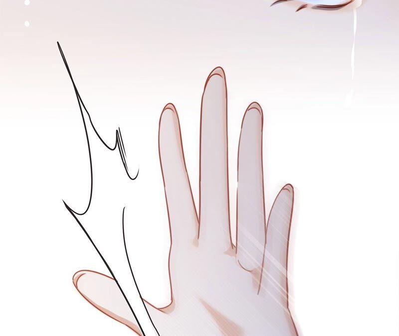 第85话蛊惑-隐世华族-米沙/翻翻动漫（第14张）