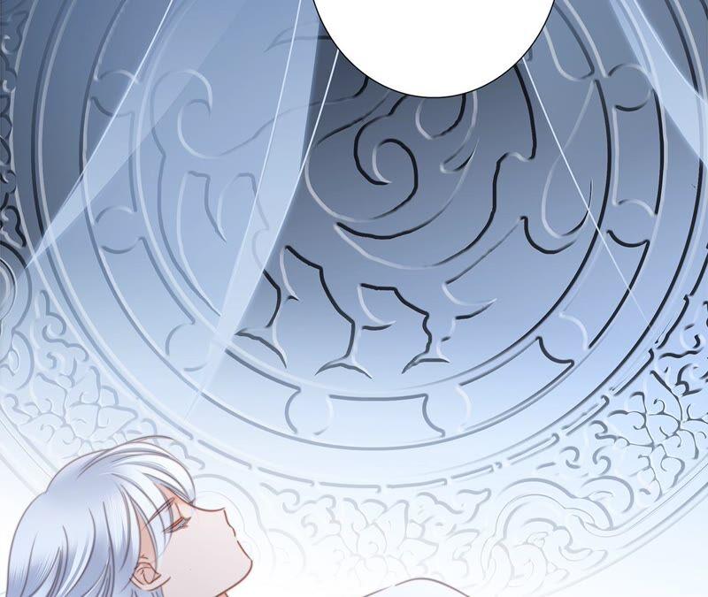第86話容器-隐世华族-米沙/翻翻动漫（第20张）