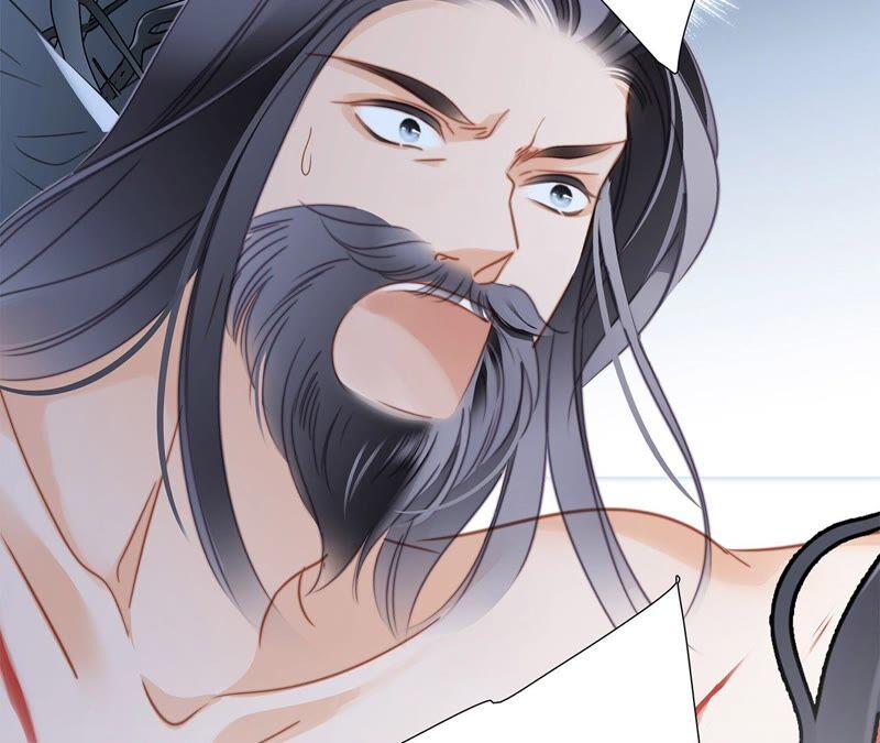 第86話容器-隐世华族-米沙/翻翻动漫（第5张）